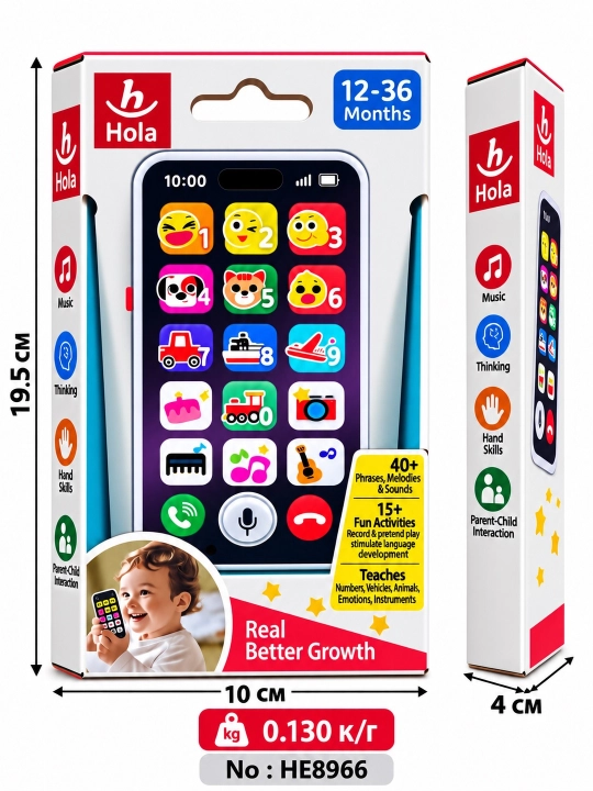 Музыкальные игры для малышей: звуки, движение, моторика, развитие, обучение и игра вместе