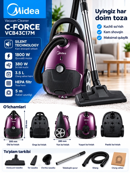 Midea C FORCE VCB43C17M changyutgich 1800 Вт - 