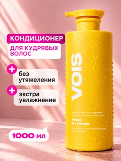 Xantal