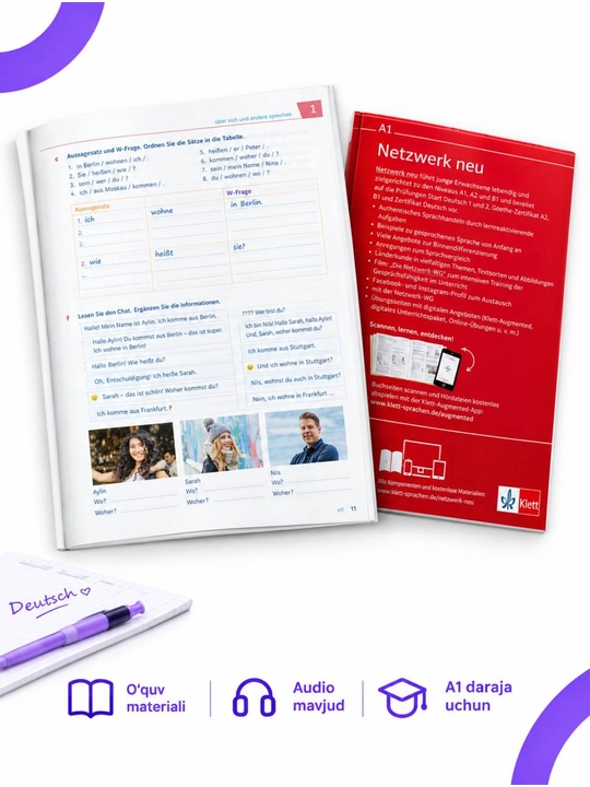 Netzwerk neu A1 – тетрадь немецкого языка, Übungsbuch и курс und Übungsbuch