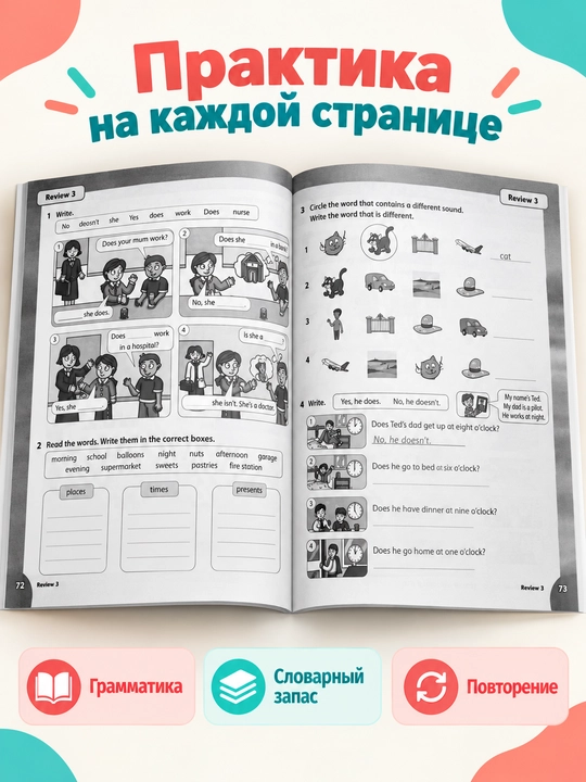 Family and Friends 2 Class Book + Workbook
