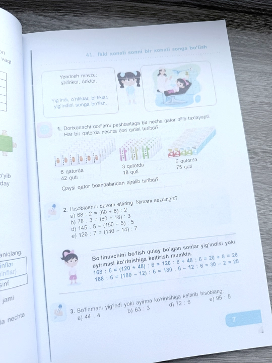 Matematika 3-sinf, 2-qism — I.V. Repyova. Novda Edutainment, 2023. O‘zbek tilida