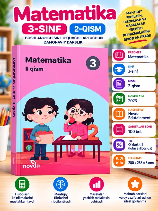 Matematika 3-sinf, 2-qism — I.V. Repyova. Novda Edutainment, 2023. O‘zbek tilida - 