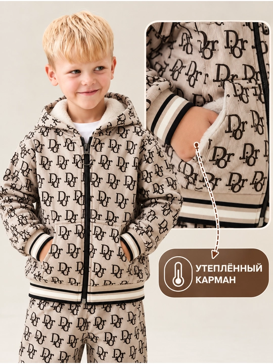 O‘g‘il bolalar uchun issiq mexli sport komplekt, kapushonli dvoyka, 3-5 va 8-10 yosh