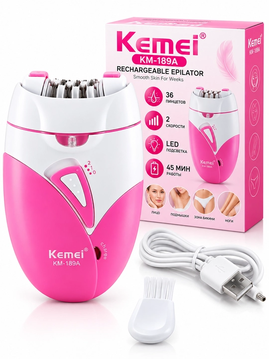 Kemei KM-189A akkumulyatorli ayollar epilyatori, 2 tezlik, pushti
