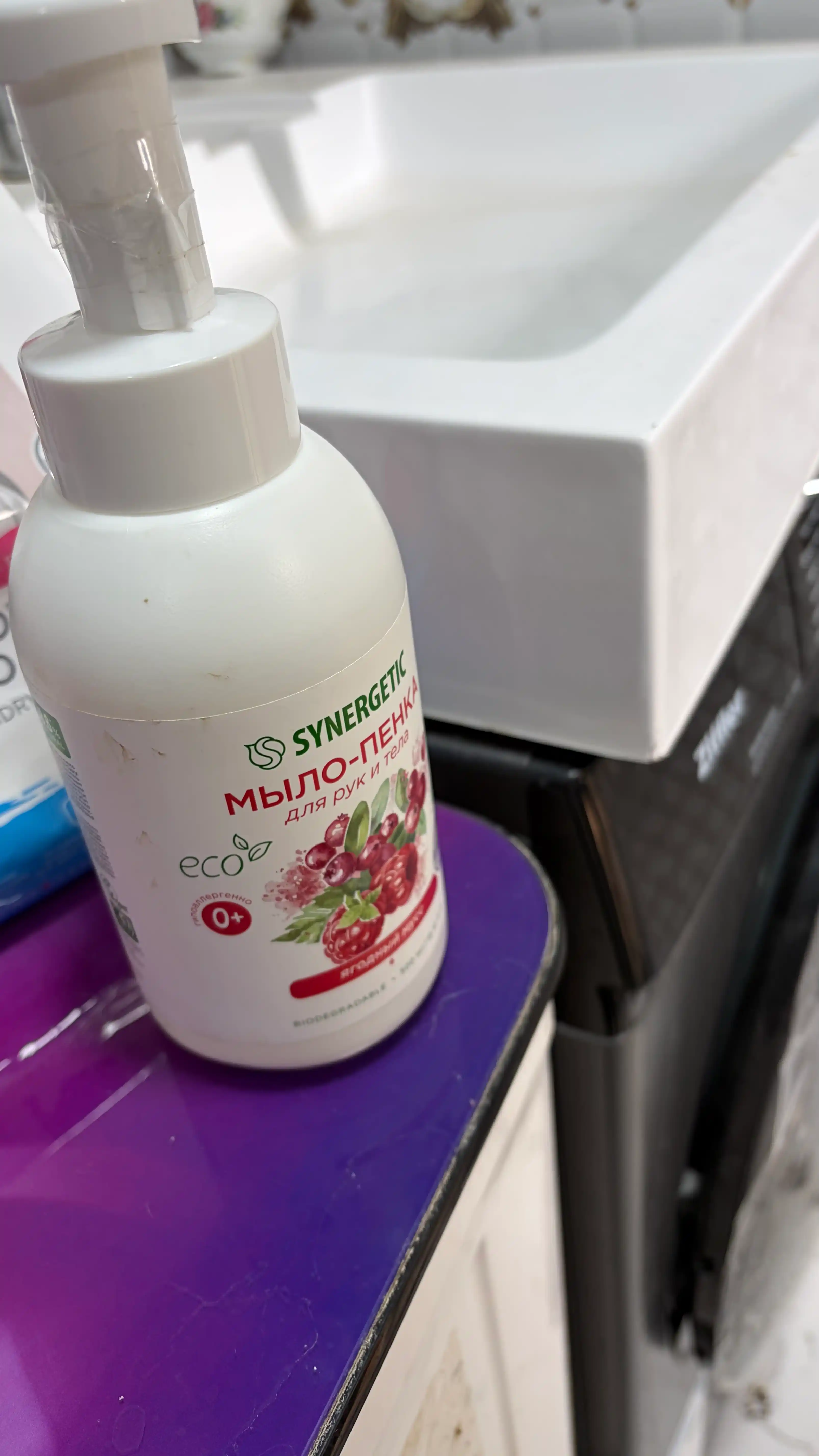 Qo‘l va tana uchun bolalar sovun-ko‘piklari SYNERGETIC Rezavor meva muss, 500 ml