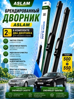 Голубой