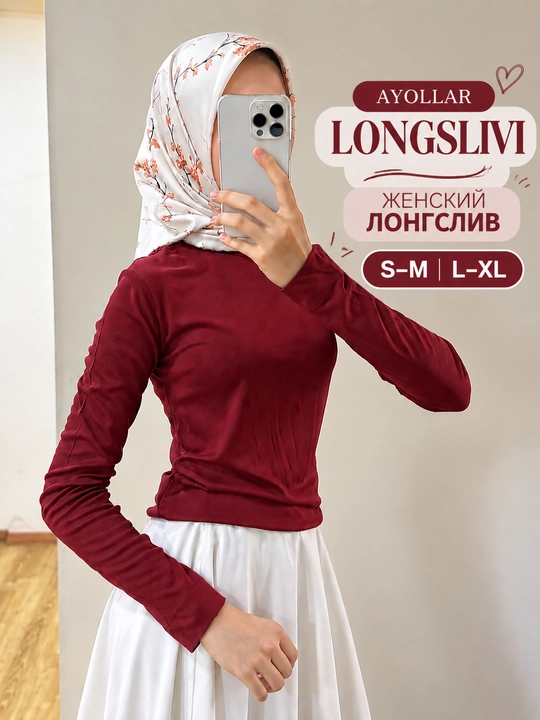 Женский лонгслив, с длинными рукавами, облегающий, повседневный, базовая S-M, L-XL размер - 