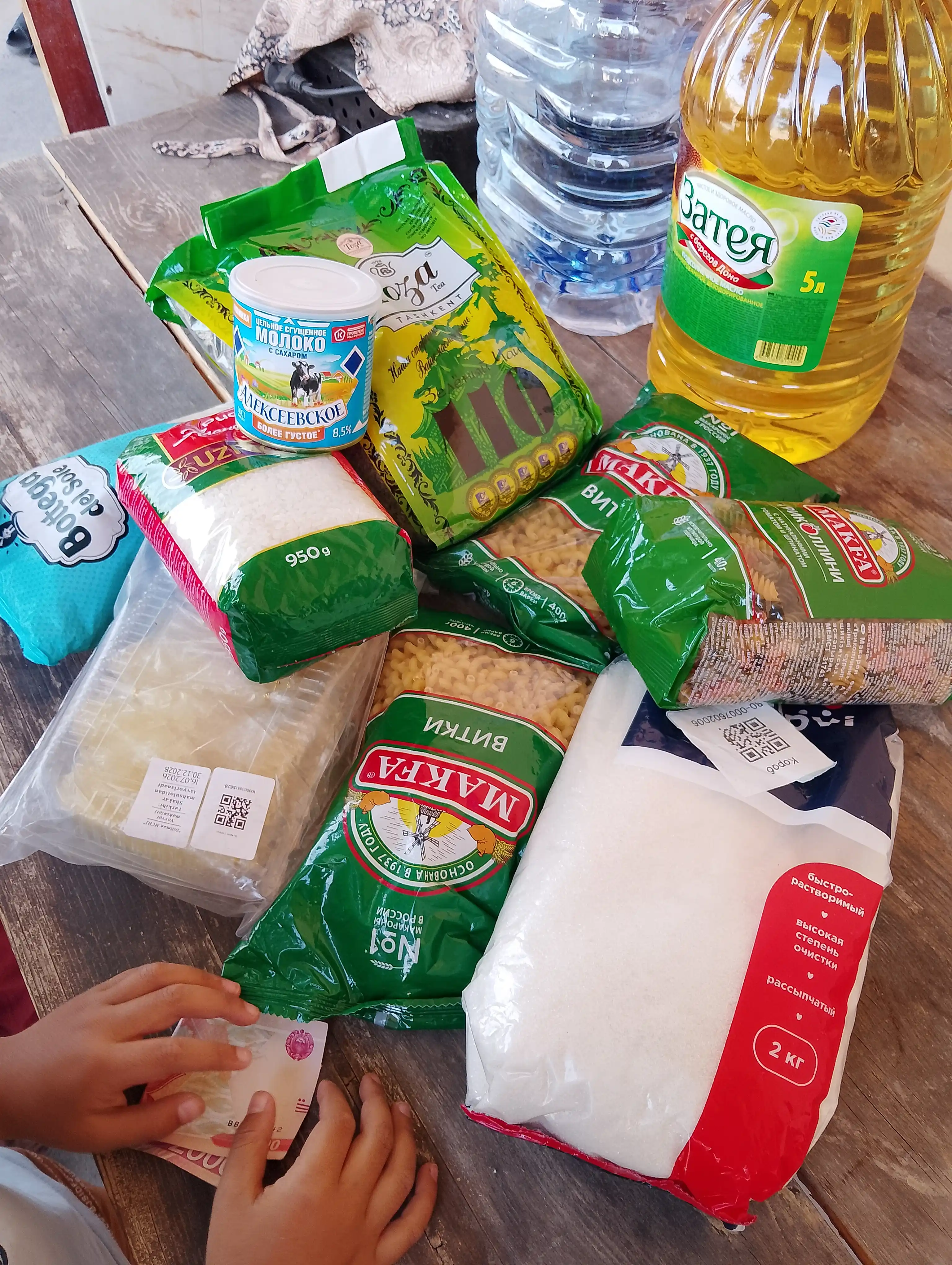 Сахар Oila Tanlovi, 2 кг