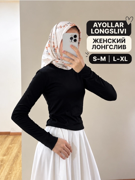 Женский лонгслив, с длинными рукавами, облегающий, повседневный, базовая S-M, L-XL размер - 