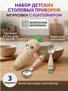 Бежевый