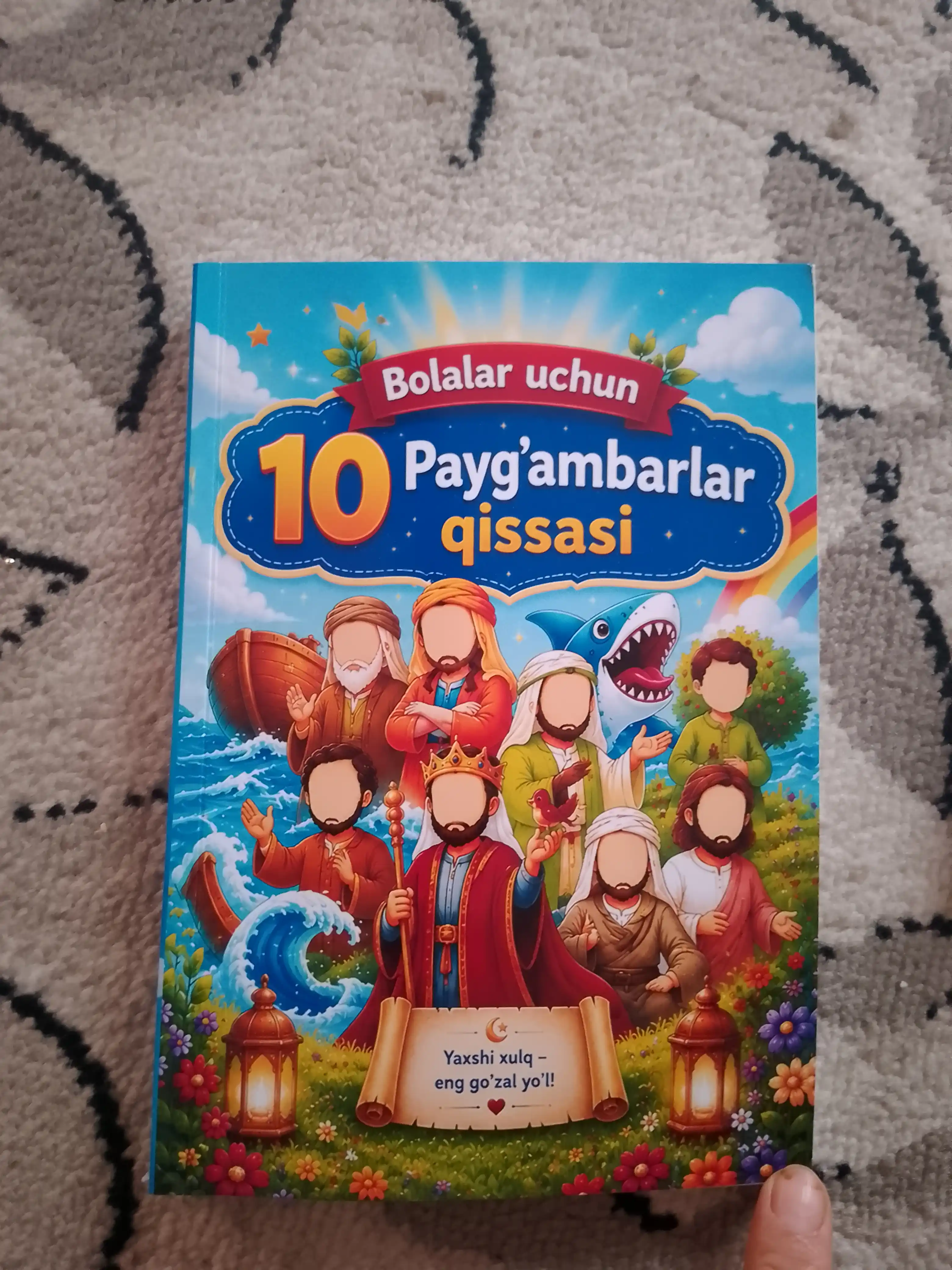 Payg‘ambarlar tarixi qissasi 10 ta kitob, bolalar uchun islomiy rasmlar to‘plami