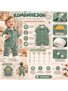 Бирюзовый