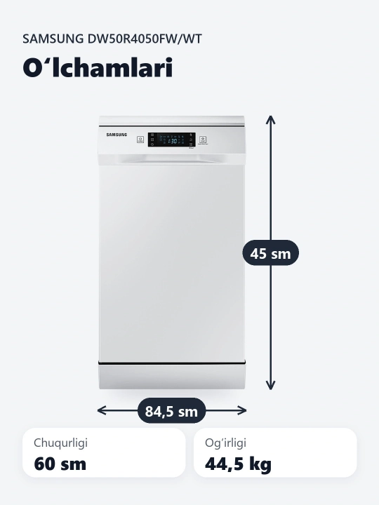 Посудомоечная машина Samsung DW50R4050FW/WT