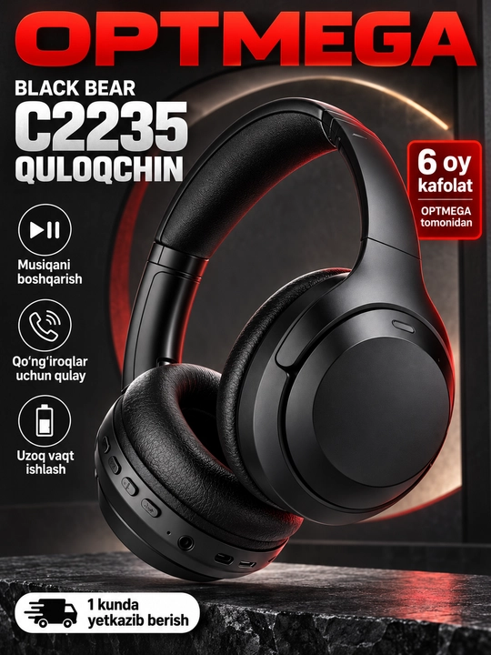 Беспроводные наушники Bluetooth – полноразмерные, с микрофоном, SD и радио C2235 - 