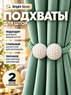Sargʻish melanj