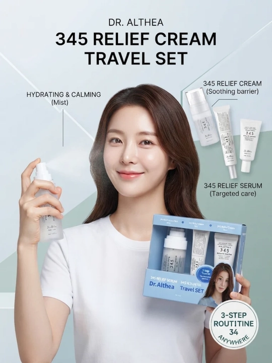 Dr. Althea 345 Relief Travel Set - Koreys yuz parvarishi sayohat to‘plami - 