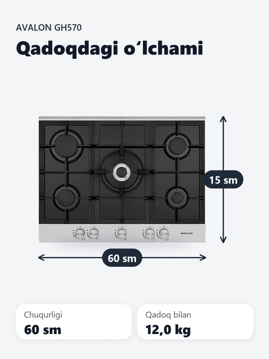 Qaynatish paneli AVL-GH 570