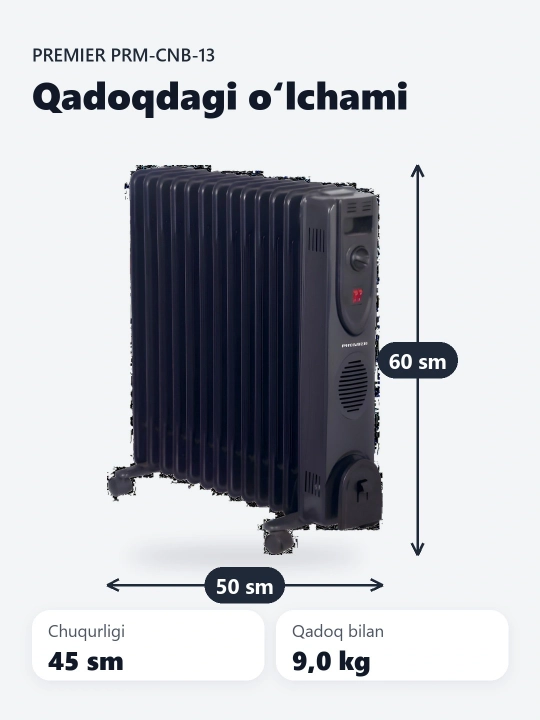 Обогреватель Premier PRM-CNB-13