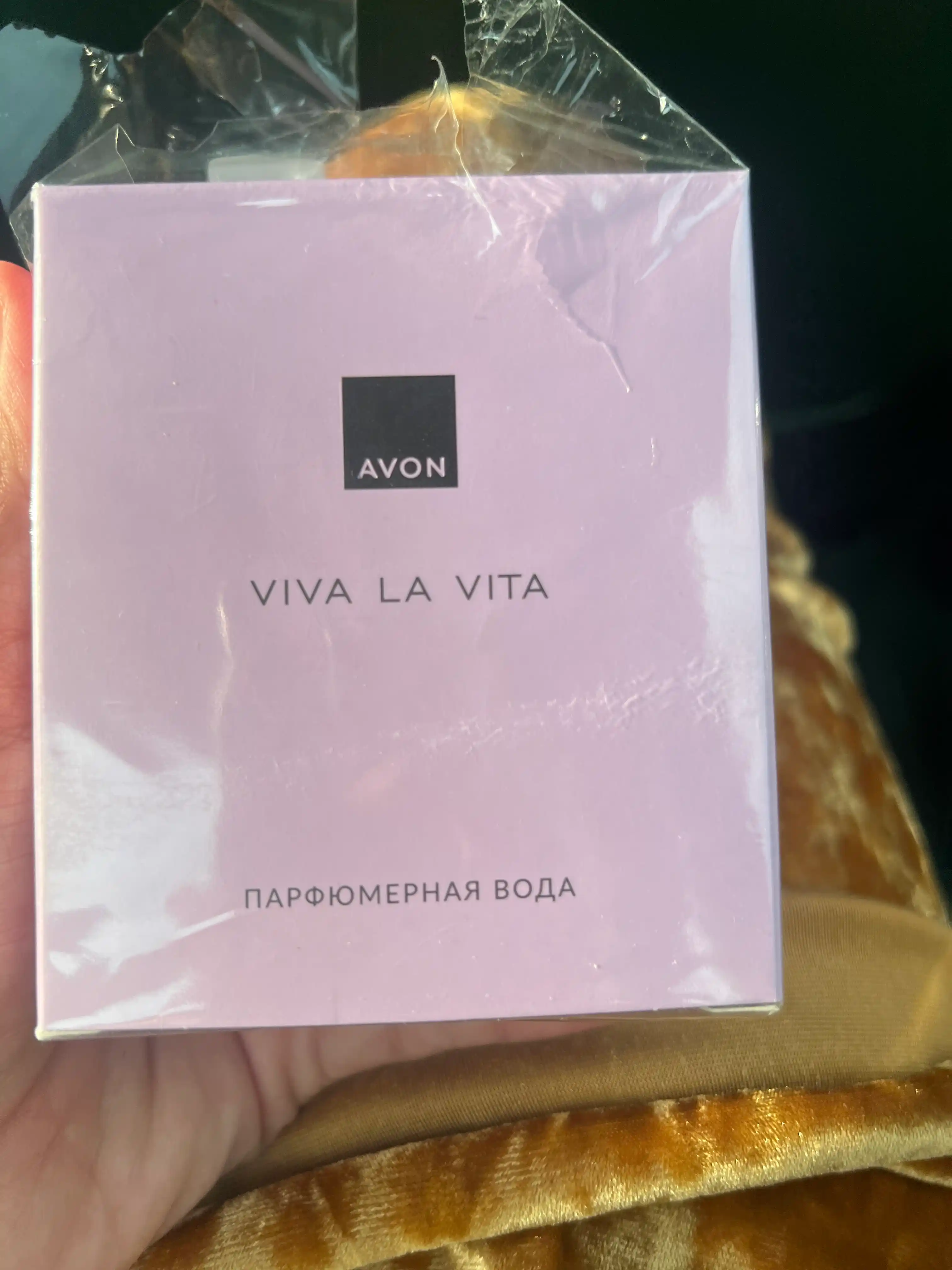 Parfyumlangan suvi Avon Viva la Vita, 50 ml
