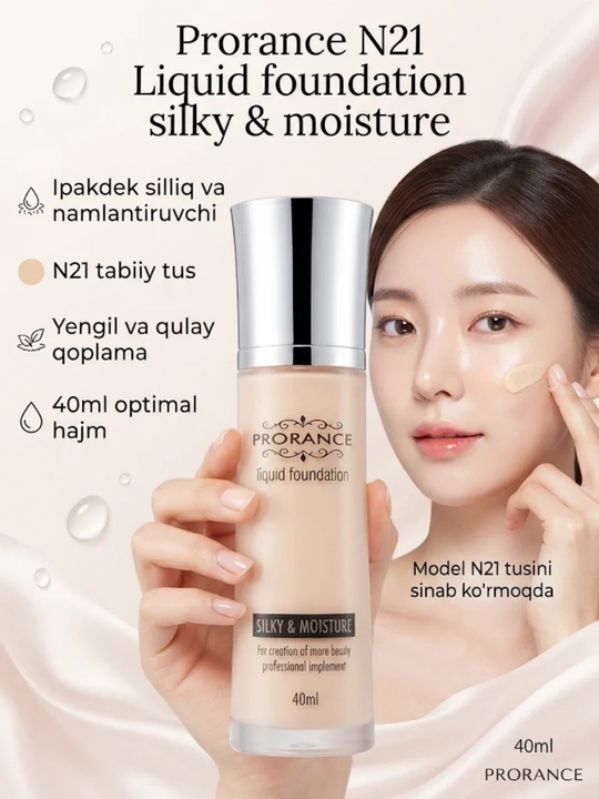 Tonal krem Prorance N21 Liquid Foundation Silky & Moisture, 40 ml - 