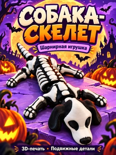 Бежевый