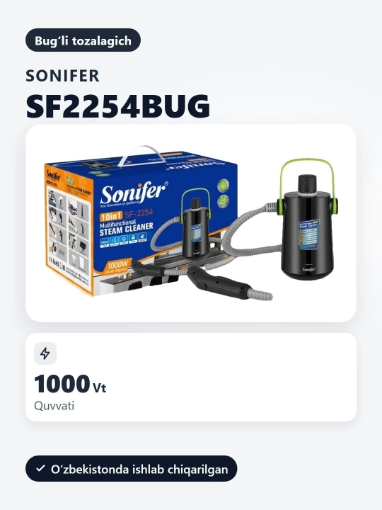 Sonifer SF-2254 bug‘li tozalagich, 1000 Vt, quruq va nam tozalash