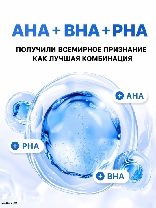 Medicube Zero yuvish uchun ko'pik teshiklarni toraytirish va qora nuqtalarga qarshi, 120g