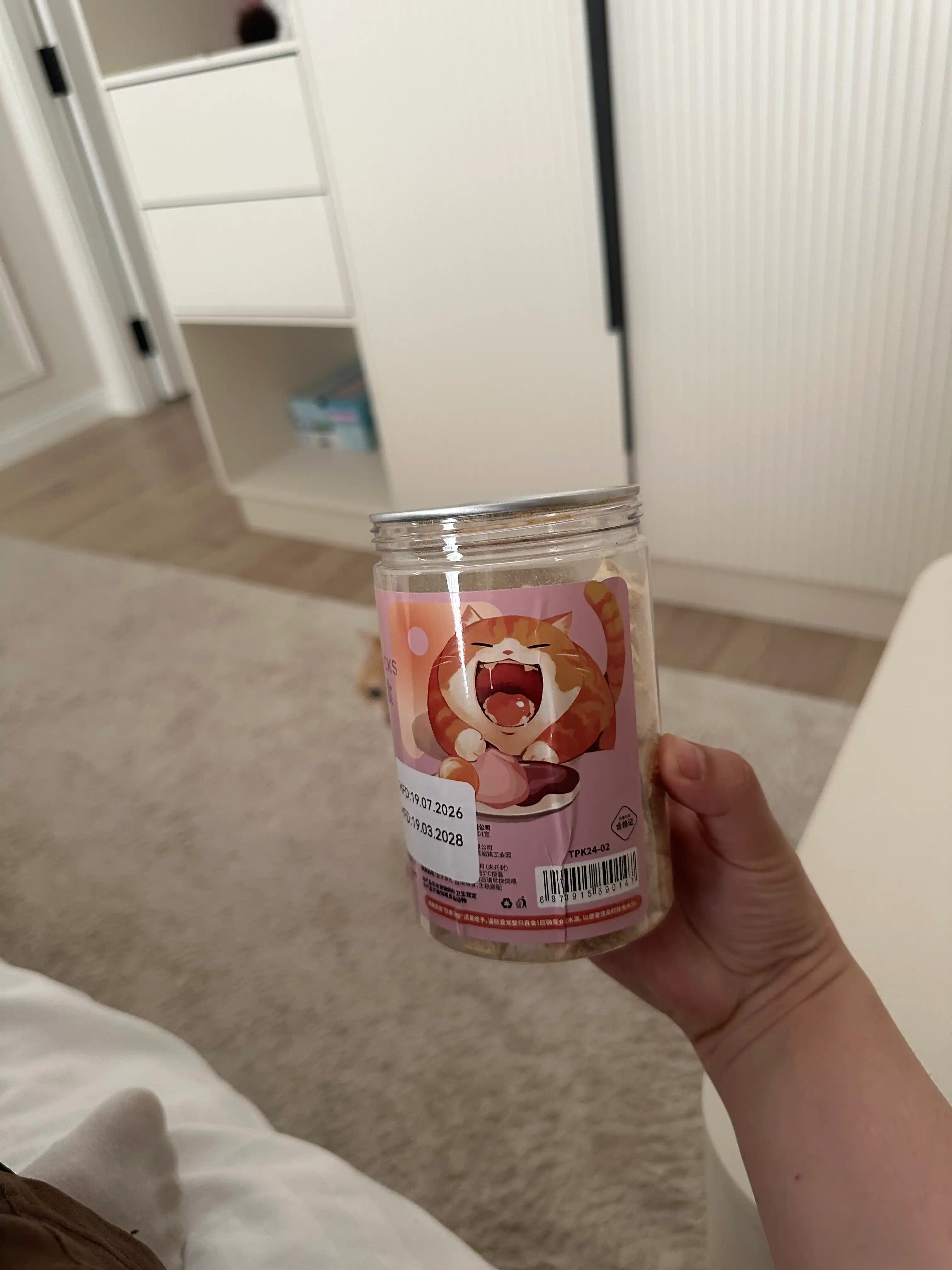 Лакомство сублимированное для кошек Kimpets в банке, натуральные мясные кубики