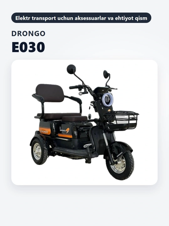 Elektr skuteri DRONGO E030