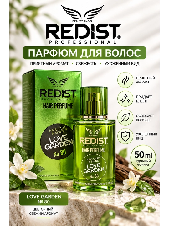Redist Professional soch uchun parfyumeriya spreyi Hair Perfume, 50 ml - 