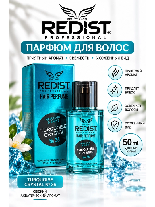 Redist Professional soch uchun parfyumeriya spreyi Hair Perfume, 50 ml - 