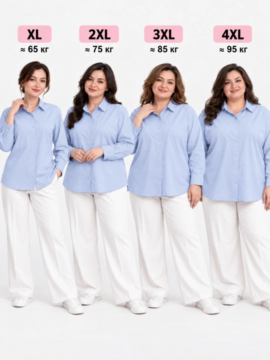 Rubashka ayollar, uzun yengli ayollar ko‘ylagi, katta o‘lchamda, XL-4XL, Turkiya