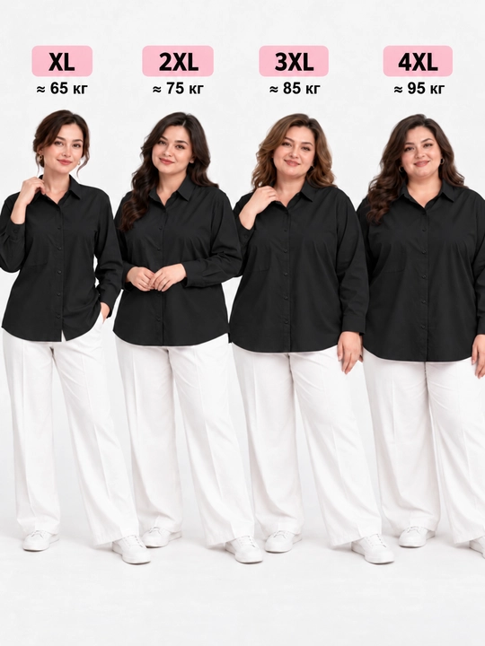 Rubashka ayollar, uzun yengli ayollar ko‘ylagi, katta o‘lchamda, XL-4XL, Turkiya