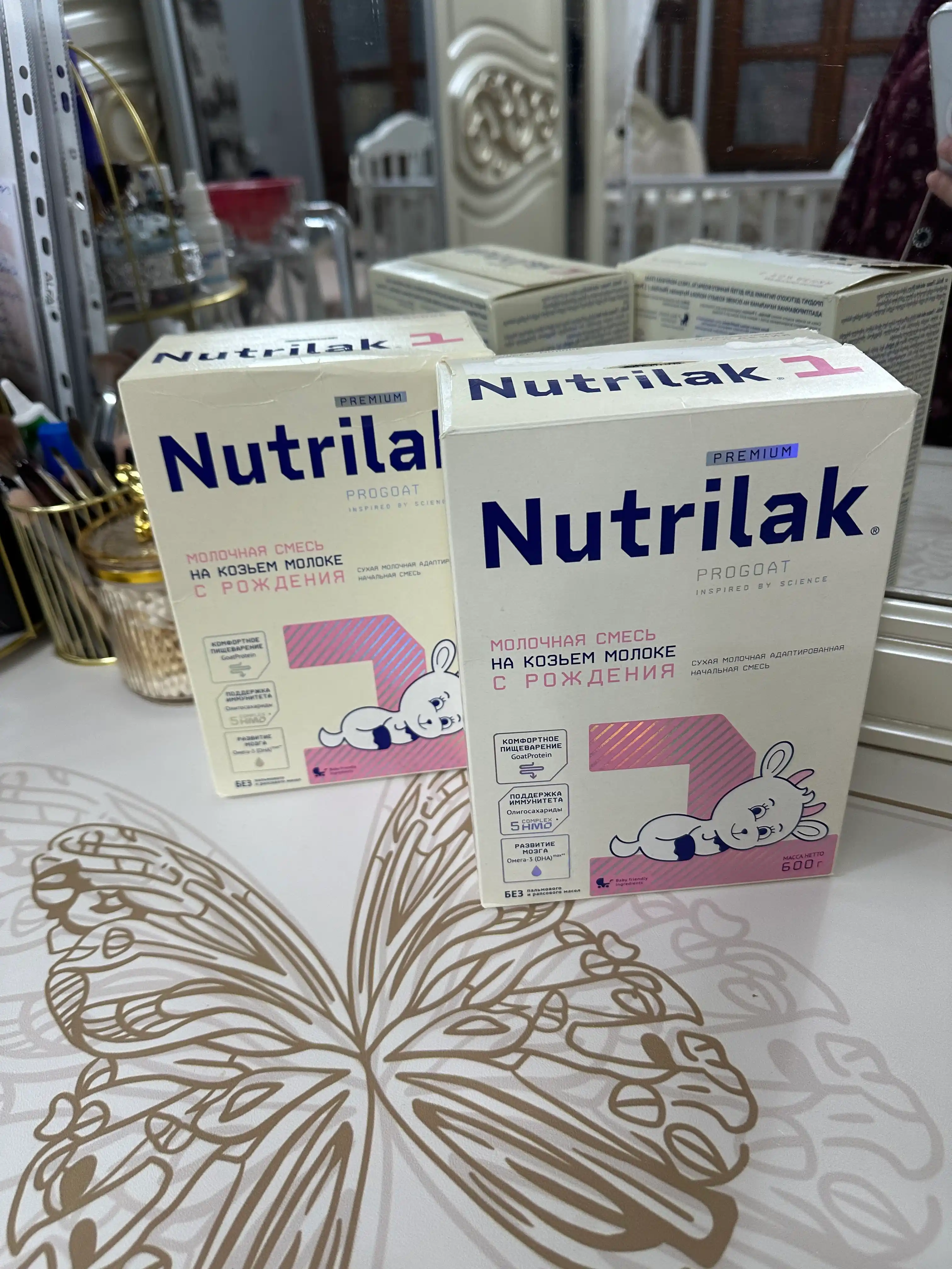 Quruq sutli aralashma Nutrilak Premium 1, echki sutidan, 600 g