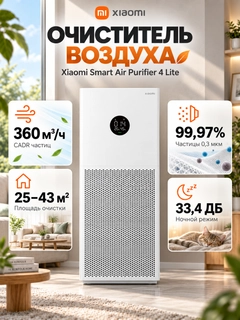 Кремовый