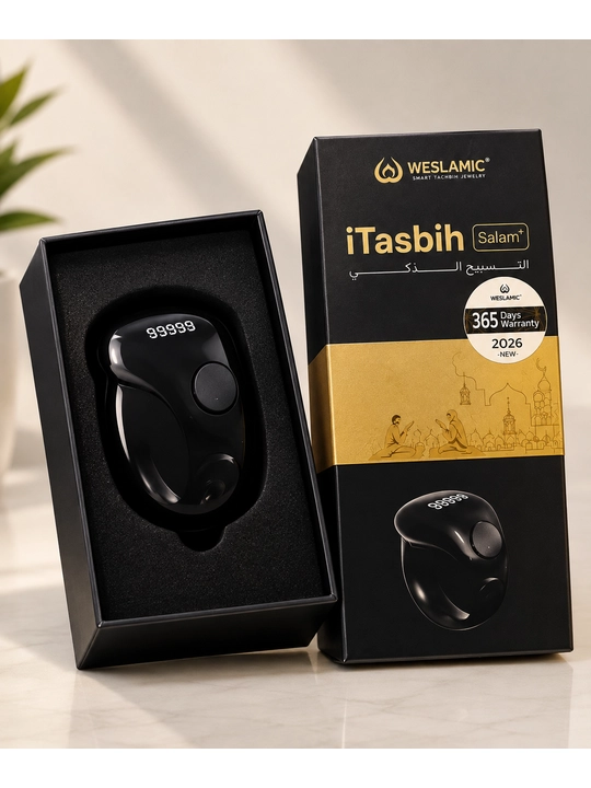 Электронный тасбих Weslamic — для ежедневного зикра - 