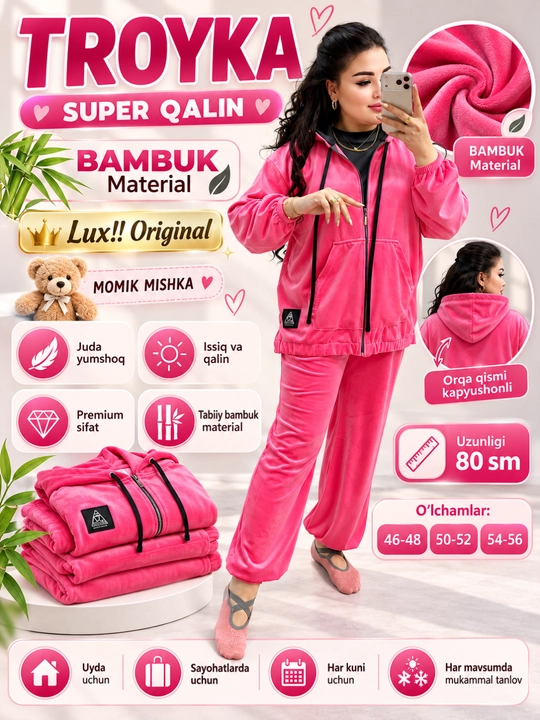Ayollar troykasi bambuk velyur sport kostyum, qalin yumshoq, katta razmerlar 46–56 premium