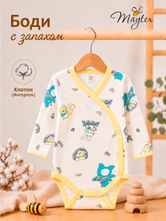 Mentol