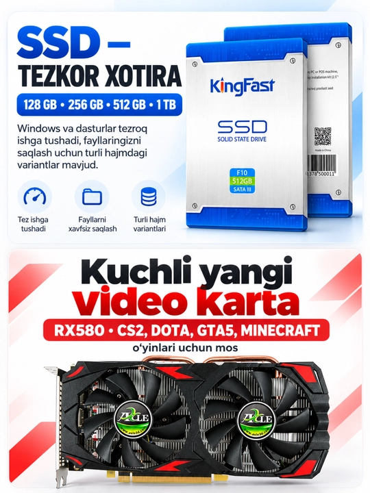 Компьютер, готовый комплект для игр и офиса RX580 8GB, 16GB RAM, ПК с корпусом и монитором