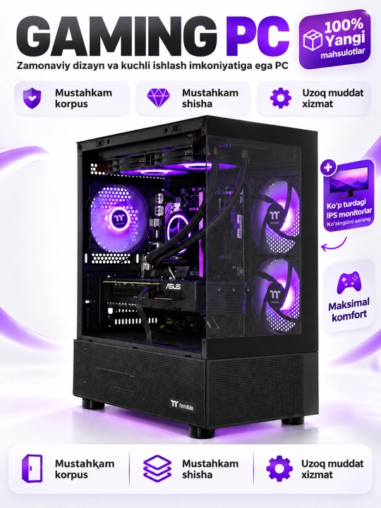 Компьютер, готовый комплект для игр и офиса RX580 8GB, 16GB RAM, ПК с корпусом и монитором