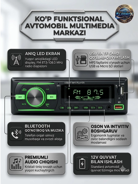 Автомагнитола 1DIN, Bluetooth MP3 плеер, RGB подсветка и 2x USB - 