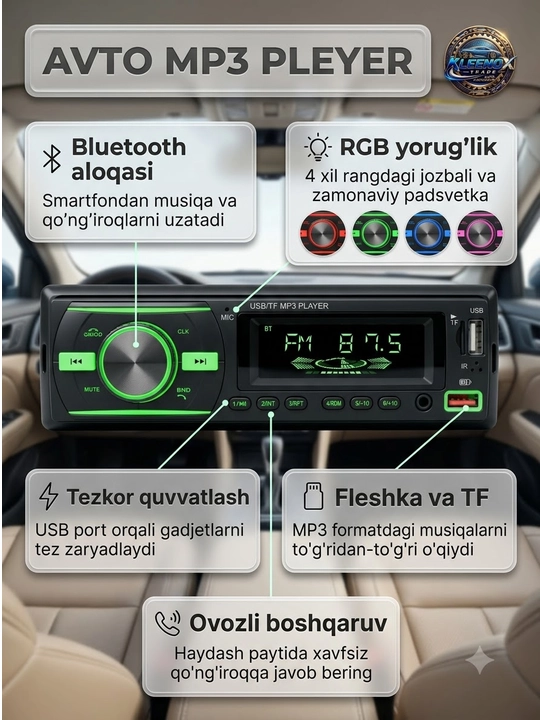 Автомагнитола 1DIN, Bluetooth MP3 плеер, RGB подсветка и 2x USB