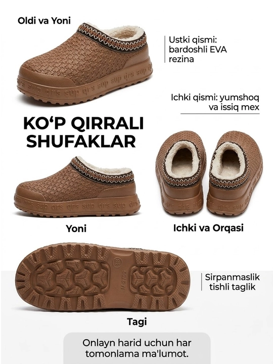 Ayollar mo‘ynali poyabzali, ayollar issiq poyabzali