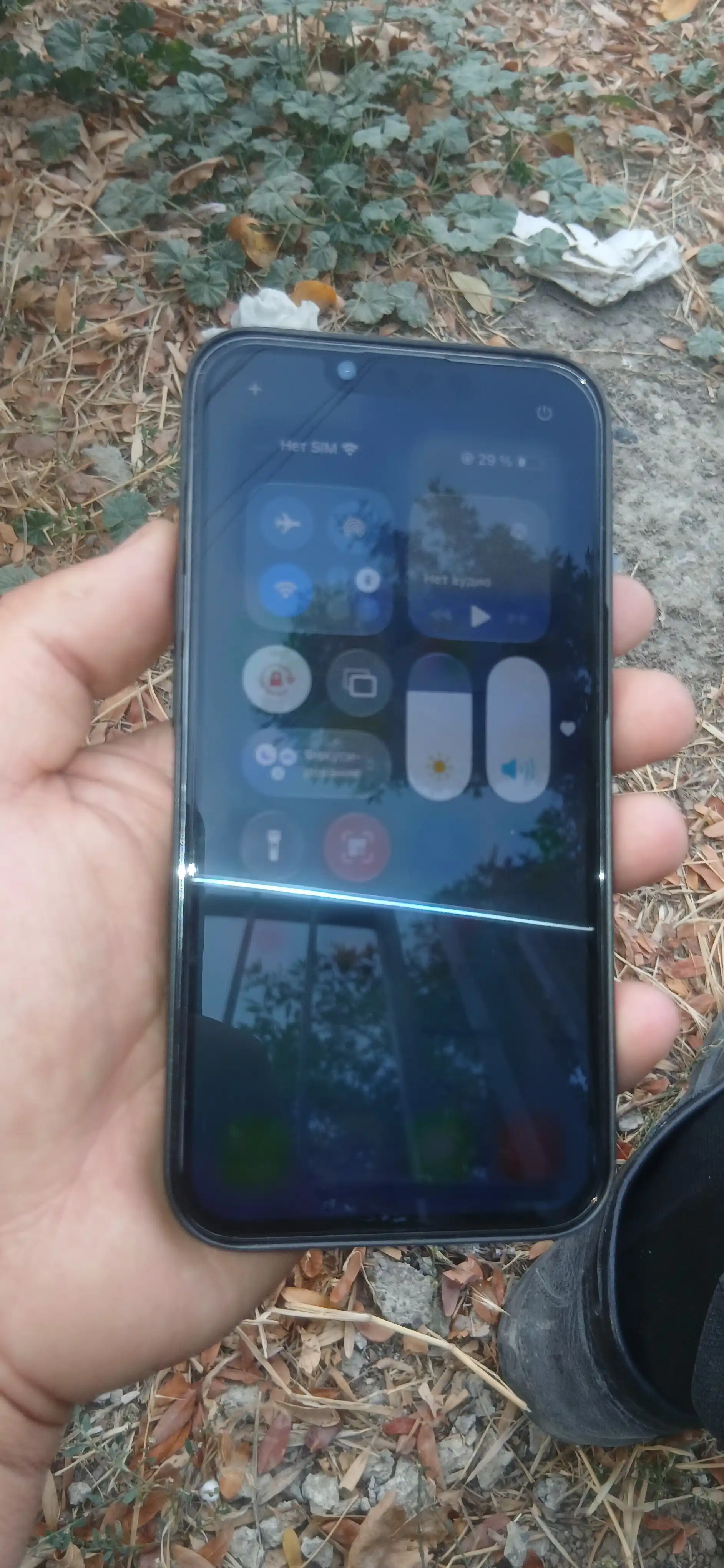 Смартфон Apple iPhone 13 Pro, SIM+eSIM, чехол в подарок
