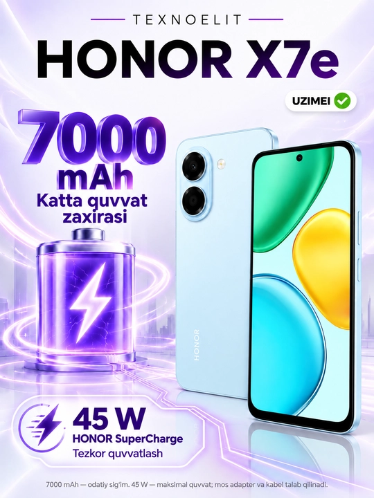 Смартфон HONOR X7e, 6 ГБ/256 ГБ, 7000 мАч, 45 Вт, 6.61″ 120 Гц, 50 Мп
