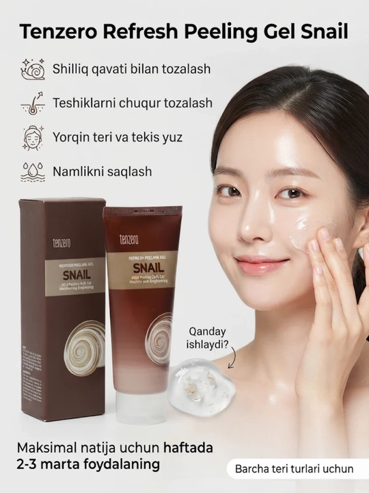 Tenzero Refresh Peeling Gel Snail , 180 мл - 