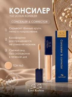 Бежевый