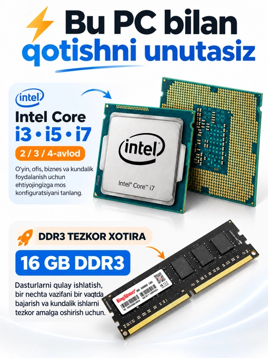 Современный готовый компьютер с CPU I3 / I5 / I7, DDR3 16GB для игр и офиса