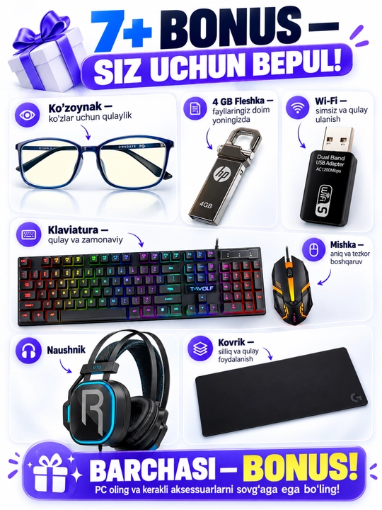 Современный готовый компьютер с CPU I3 / I5 / I7, DDR3 16GB для игр и офиса